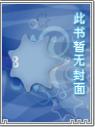 三十七度(SM SP 高H 甜宠 )